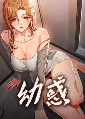  海贼王